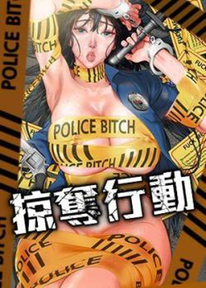 《咒术回战》动画第二季开播